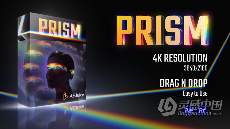 AE/PR模板-61种棱镜折射梦幻光效视觉特效工程文件下载  福风灵感网 www.ffidea.com