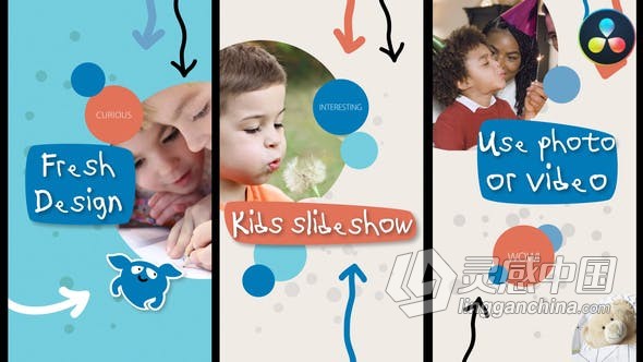 DR达芬奇模板-卡通彩色图形动画儿童节活动宣传短视频制作工程文件下载  福风灵感网 www.ffidea.com