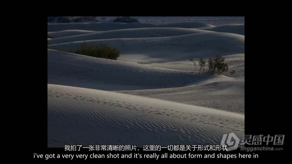 摄影师Cole Thompson 触及灵魂的黑白风景摄影教程-中英字幕  福风灵感网 www.ffidea.com