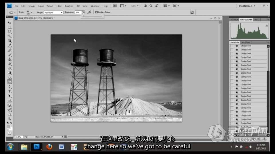 摄影师Cole Thompson 触及灵魂的黑白风景摄影教程-中英字幕  福风灵感网 www.ffidea.com