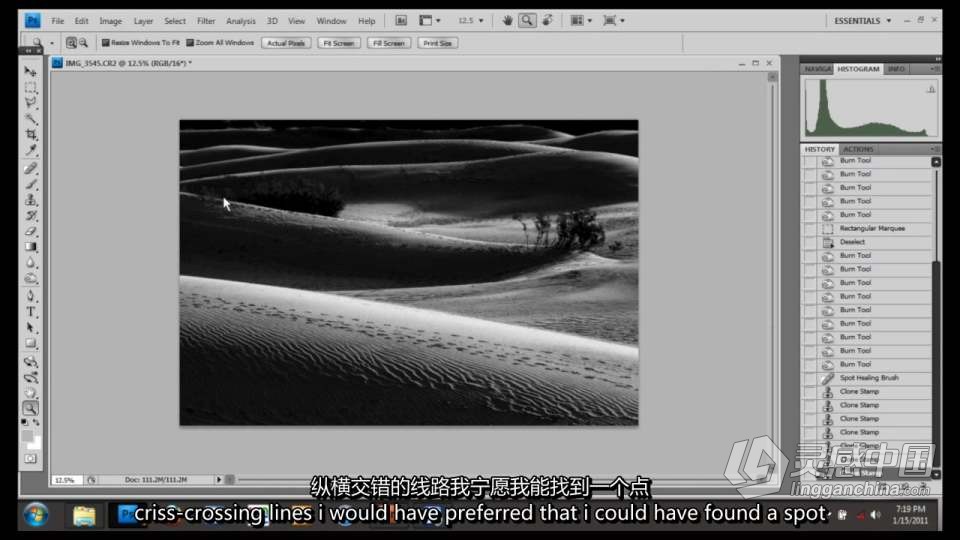 摄影师Cole Thompson 触及灵魂的黑白风景摄影教程-中英字幕  福风灵感网 www.ffidea.com