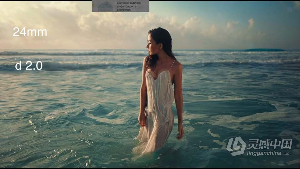 俄罗斯当代摄影学院-特效摄影后期合成调色教程3.0 中英字幕  福风灵感网 www.ffidea.com