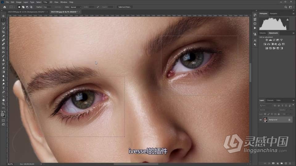 Retouch4me视频教程 官方演示教程 部分中文字幕 持续更新  福风灵感网 www.ffidea.com