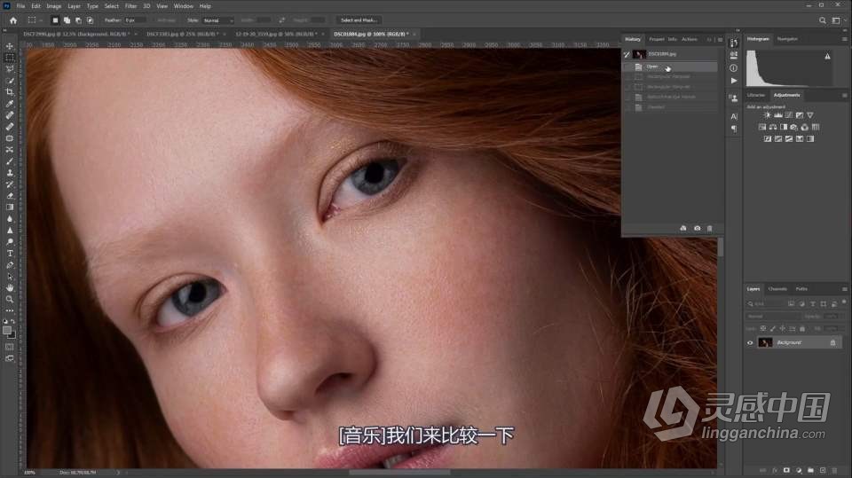 Retouch4me视频教程 官方演示教程 部分中文字幕 持续更新  福风灵感网 www.ffidea.com