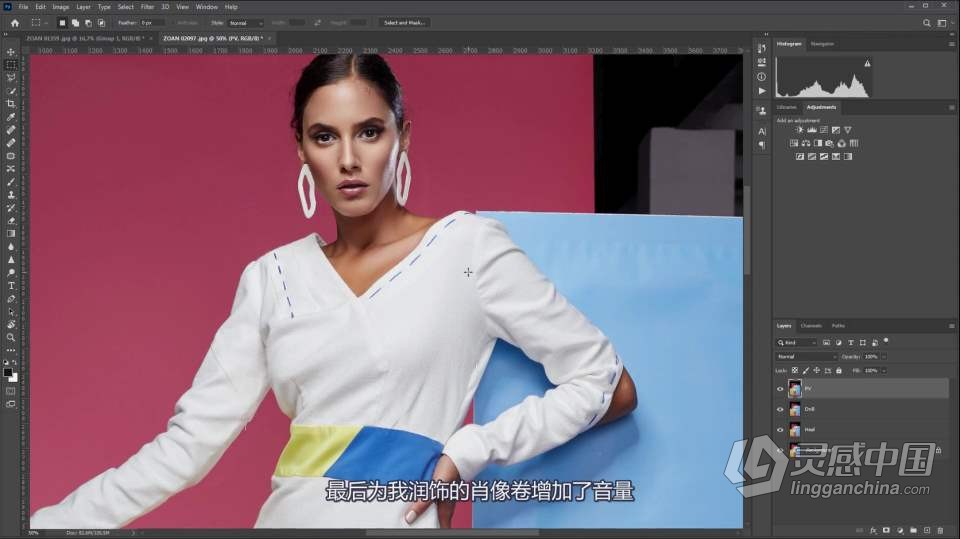 Retouch4me视频教程 官方演示教程 部分中文字幕 持续更新  福风灵感网 www.ffidea.com
