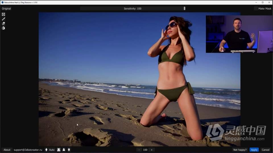 Retouch4me视频教程 官方演示教程 部分中文字幕 持续更新  福风灵感网 www.ffidea.com