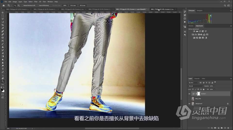 Retouch4me视频教程 官方演示教程 部分中文字幕 持续更新  福风灵感网 www.ffidea.com