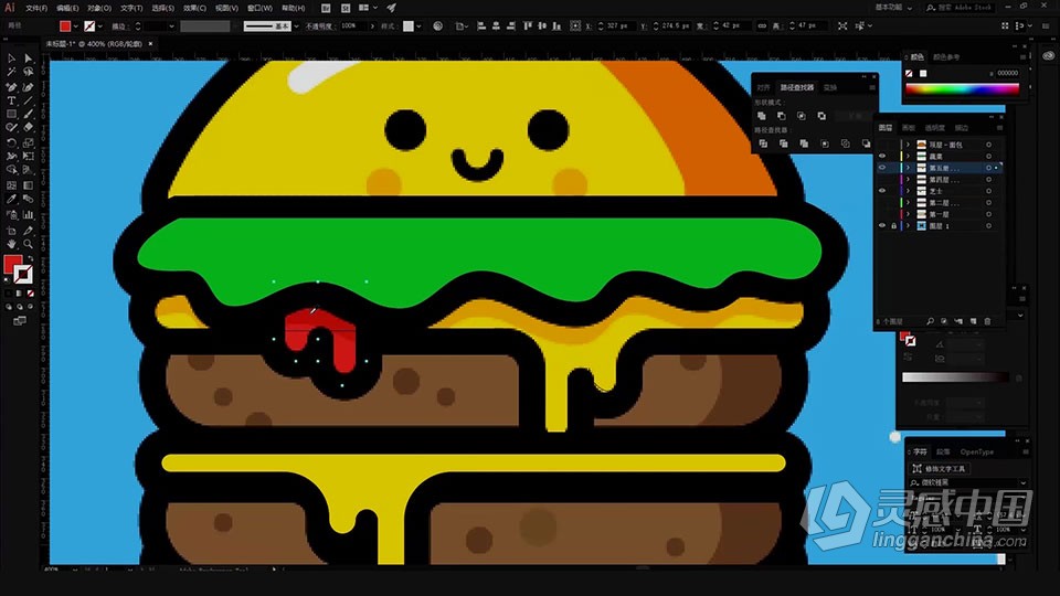 Adobe illustrator CC 2019 软件入门课程 AI零基础自学中文教程 小白也能学会  福风灵感网 www.ffidea.com