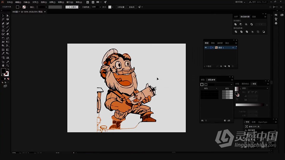 Adobe illustrator CC 2019 软件入门课程 AI零基础自学中文教程 小白也能学会  福风灵感网 www.ffidea.com