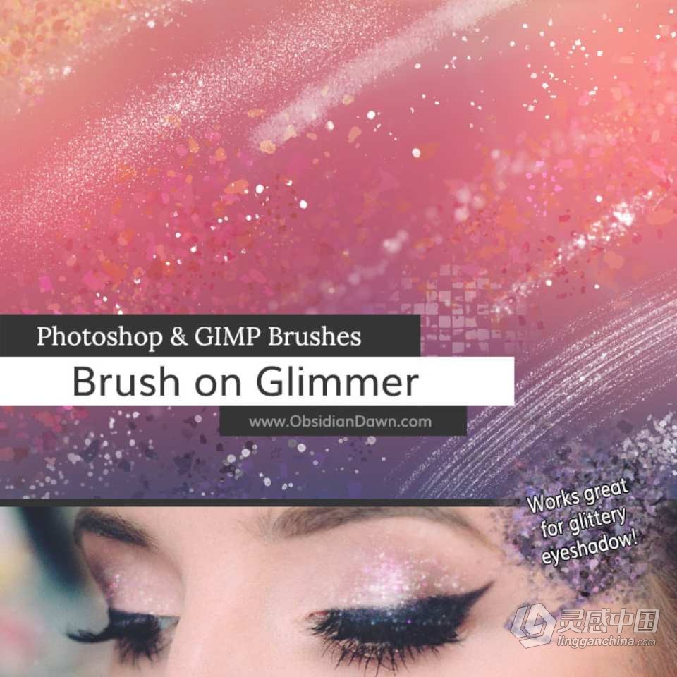 【PS笔刷】100多种微光和闪光画笔包PS笔刷 Glitter Glimmer PS Brushes  福风灵感网 www.ffidea.com