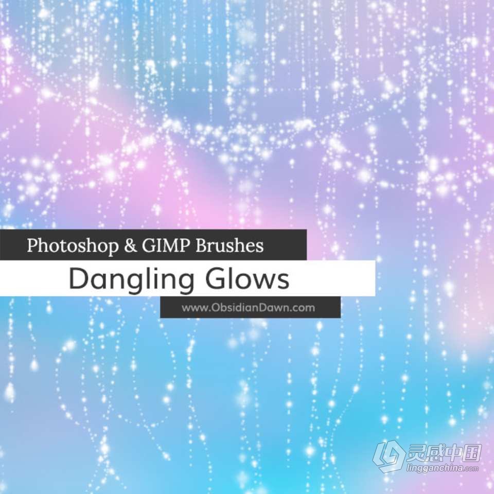 【PS笔刷】100多种微光和闪光画笔包PS笔刷 Glitter Glimmer PS Brushes  福风灵感网 www.ffidea.com