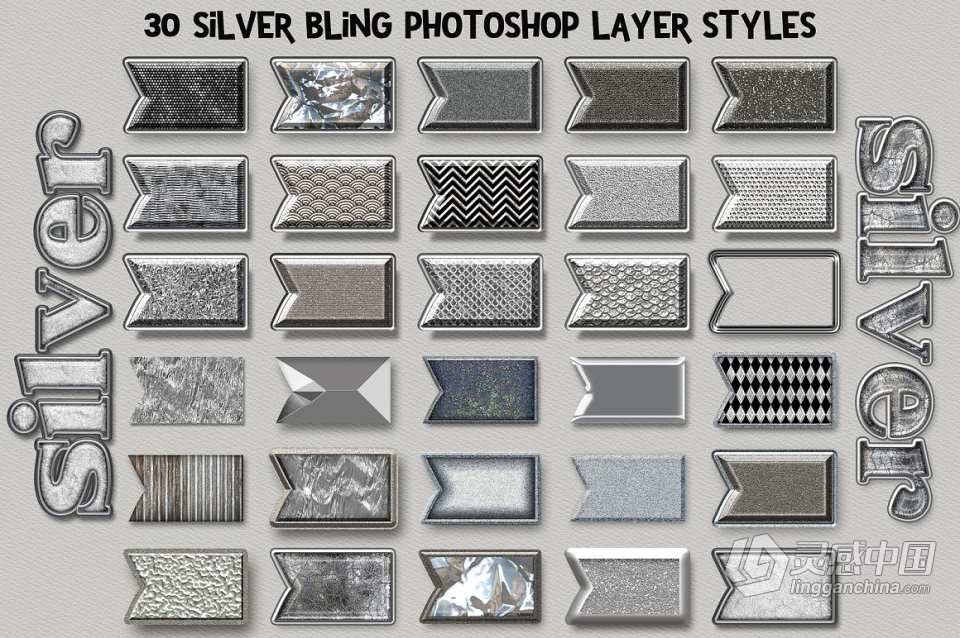 【PS样式】40款高端银质与彩虹星光PS图层样式 Silver Bling Photoshop Layer Styles  福风灵感网 www.ffidea.com