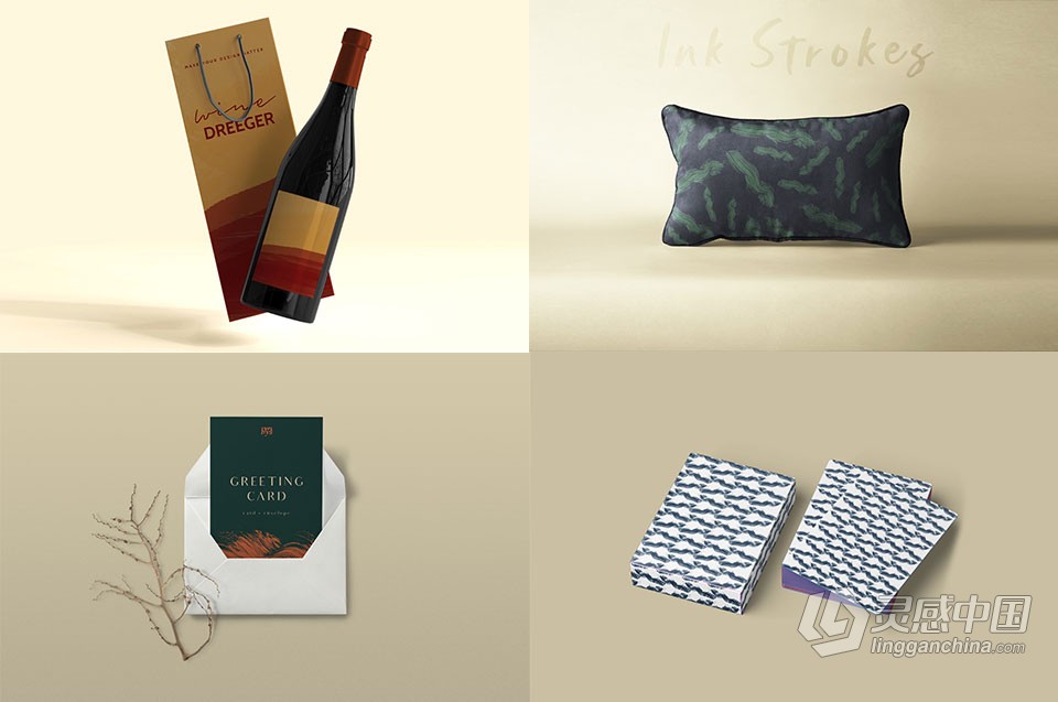 【PS笔刷】1240+中国风水墨画水墨笔触PS笔刷合集 1243 Ink Stroke Brushes for Photoshop  福风灵感网 www.ffidea.com