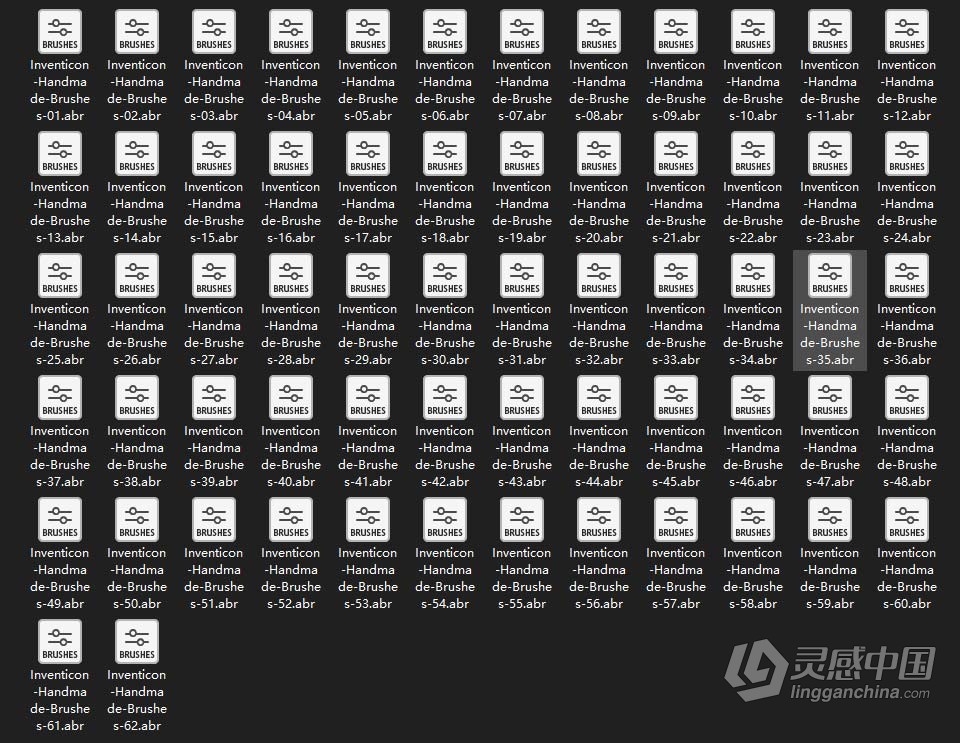 【PS笔刷】1240+中国风水墨画水墨笔触PS笔刷合集 1243 Ink Stroke Brushes for Photoshop  福风灵感网 www.ffidea.com