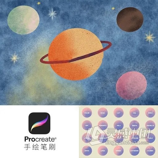 【Procreate笔刷】精选5套超实用的Ipad Procreate笔刷 云朵云雾流星/山峰山脉笔刷/水彩水润笔刷/噪点阴影纹理笔刷/动漫马克水彩笔刷  福风灵感网 www.ffidea.com