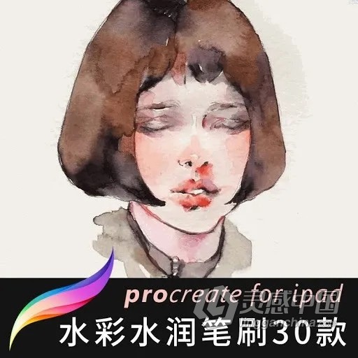 【Procreate笔刷】精选5套超实用的Ipad Procreate笔刷 云朵云雾流星/山峰山脉笔刷/水彩水润笔刷/噪点阴影纹理笔刷/动漫马克水彩笔刷  福风灵感网 www.ffidea.com