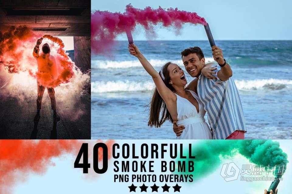 3300+动物花鸟植物藤曼浪漫闪光纸屑彩虹烟雾星空极光等照片叠加合成素材合集 3300+ Photo Overlays Bundle + FREE Act  福风灵感网 www.ffidea.com