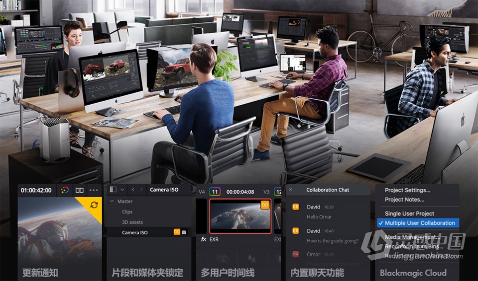 DaVinci Resolve Studio 18.1.0.0016 中文激活版 达芬奇视频调色剪辑软件 WIN系统下载  福风灵感网 www.ffidea.com