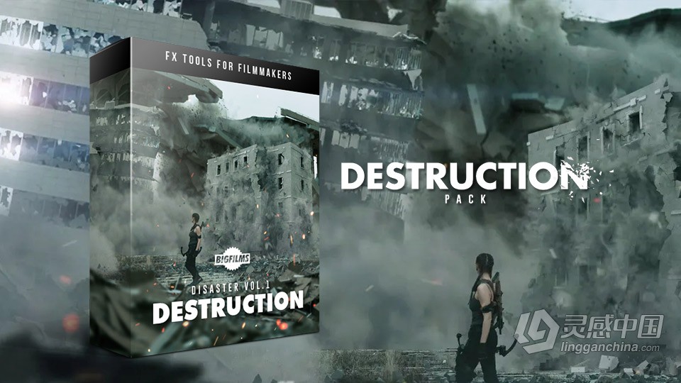 4K视频素材-123个楼房建筑倒塌地面塌陷汽车公共设施破碎灾难电影特效合成视频素材 含透明通道  福风灵感网 www.ffidea.com