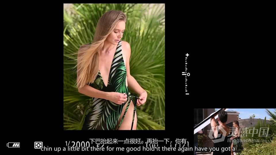 摄影师Jerry Ghionis 时尚人像布光系列-Casey 时尚拍摄 -中英字幕  福风灵感网 www.ffidea.com