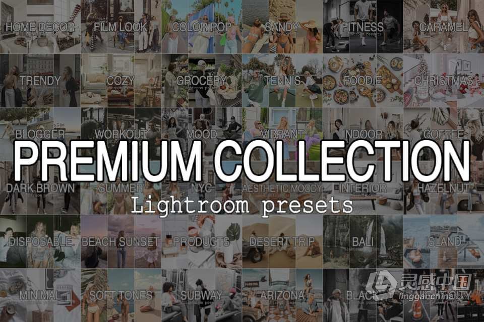100+旅行,时尚,家庭人像lr预设大合集 Collection 100 Lightroom Presets  福风灵感网 www.ffidea.com