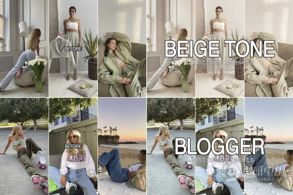 100+旅行,时尚,家庭人像lr预设大合集 Collection 100 Lightroom Presets  福风灵感网 www.ffidea.com