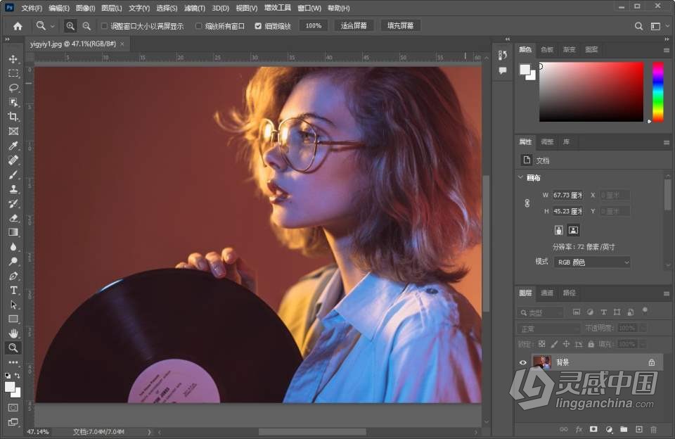 Adobe Photoshop AI 2023 v24.7.0.2205 Beta 内置AI绘图填充功能Adobe Firefly AI+神经滤镜 PS 202  福风灵感网 www.ffidea.com