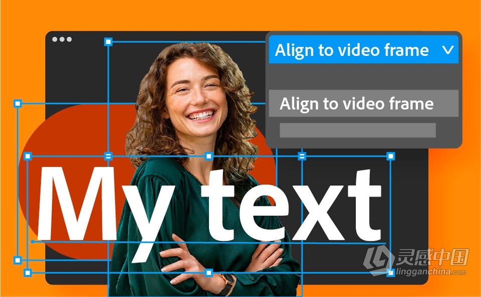 Adobe Premiere Pro 2023 v23.0.0.63（10月版）Pr 2023 Win版本下载  福风灵感网 www.ffidea.com