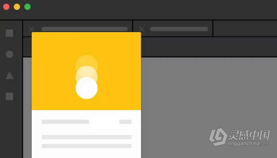 Adobe Animate 2023 v23.0.2.103（23年6月版）An 2023 Win版本下载  福风灵感网 www.ffidea.com