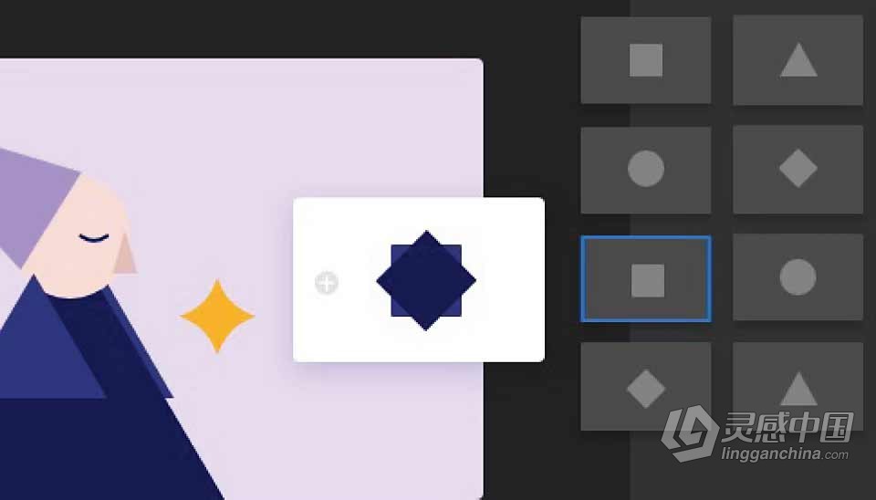 Adobe Animate 2023 v23.0.2.103（23年6月版）An 2023 Win版本下载  福风灵感网 www.ffidea.com