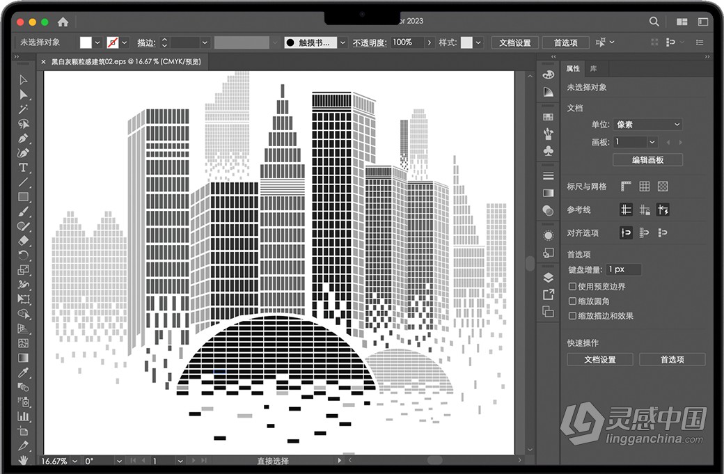 Adobe Illustrator 2023 v27.0（10月版）Ai 2023 Mac版本下载  福风灵感网 www.ffidea.com