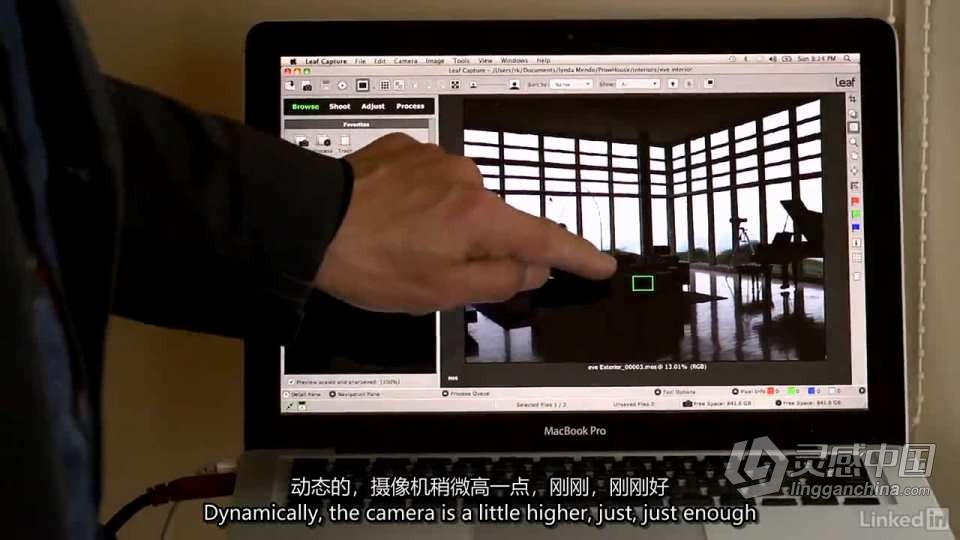 摄影师Richard Klein室内外建筑摄影前后期5套合集 中英字幕  福风灵感网 www.ffidea.com
