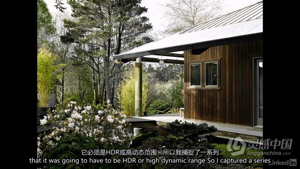 摄影师Richard Klein室内外建筑摄影前后期5套合集 中英字幕  福风灵感网 www.ffidea.com