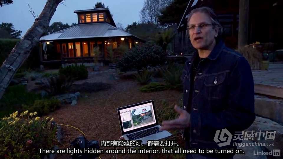 摄影师Richard Klein室内外建筑摄影前后期5套合集 中英字幕  福风灵感网 www.ffidea.com