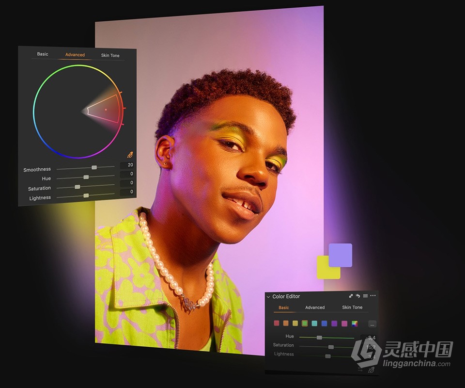 飞思软件RAW图像编辑软件 Capture One 23 Pro 16.0.0.157 中文版 Mac版本下载  福风灵感网 www.ffidea.com