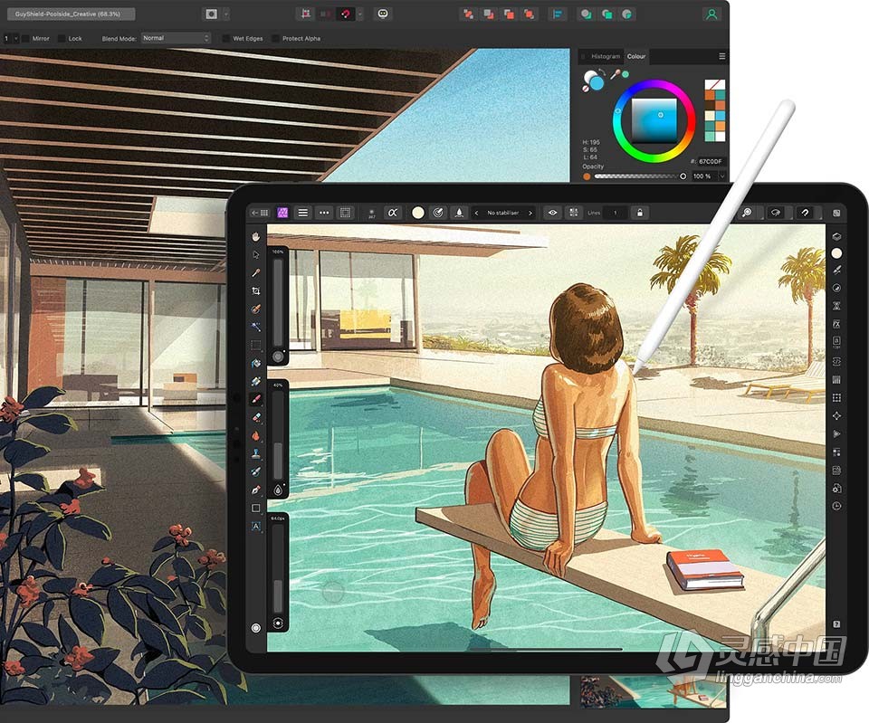 强大的图片编辑软件 Affinity Photo 2.0.3.1688 中文版 WIN版本下载  福风灵感网 www.ffidea.com