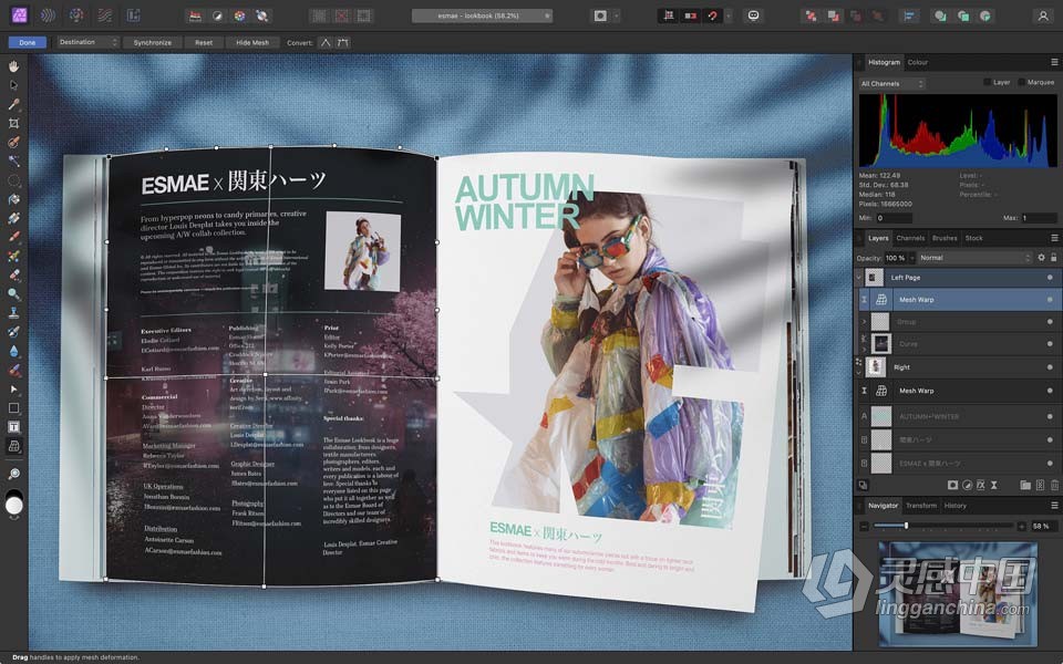 强大的图片编辑软件 Affinity Photo 2.0.3.1688 中文版 WIN版本下载  福风灵感网 www.ffidea.com
