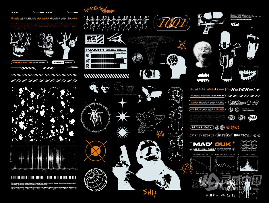图片素材-90+复古酸性艺术赛博朋克抽象矢量形状游戏边框元素设计素材 Cursed Vector Pack  福风灵感网 www.ffidea.com
