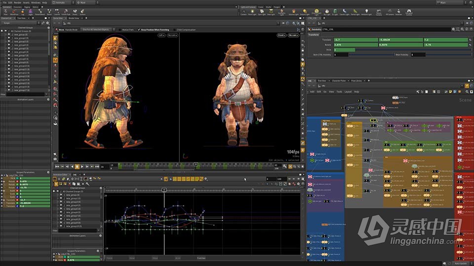 三维电影特效动画渲染软件 SideFX Houdini FX 19.5.368 WIN版本下载  福风灵感网 www.ffidea.com