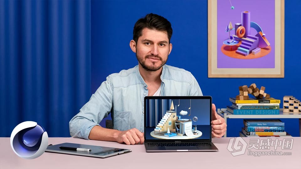 C4D与Octane创建3D构图插画静帧图像视频教程 中文字幕  福风灵感网 www.ffidea.com