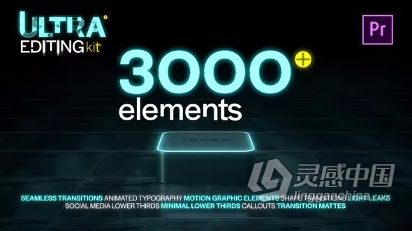 PR预设+模板-3000种文字标题排版指示线图形动画视频无缝转场剪辑工具包PR模板预设  福风灵感网 www.ffidea.com