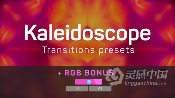 PR模板-Kaleidoscope Transitions Presets 万花筒视频过渡转场PR模板下载  福风灵感网 www.ffidea.com