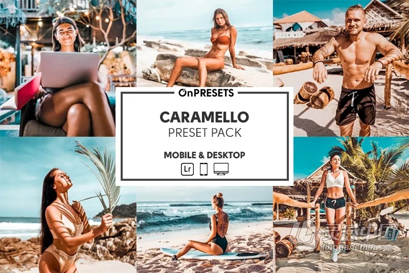 INS焦糖色调人像调色Lightroom预设 OnPresets-CARAMELLO  福风灵感网 www.ffidea.com