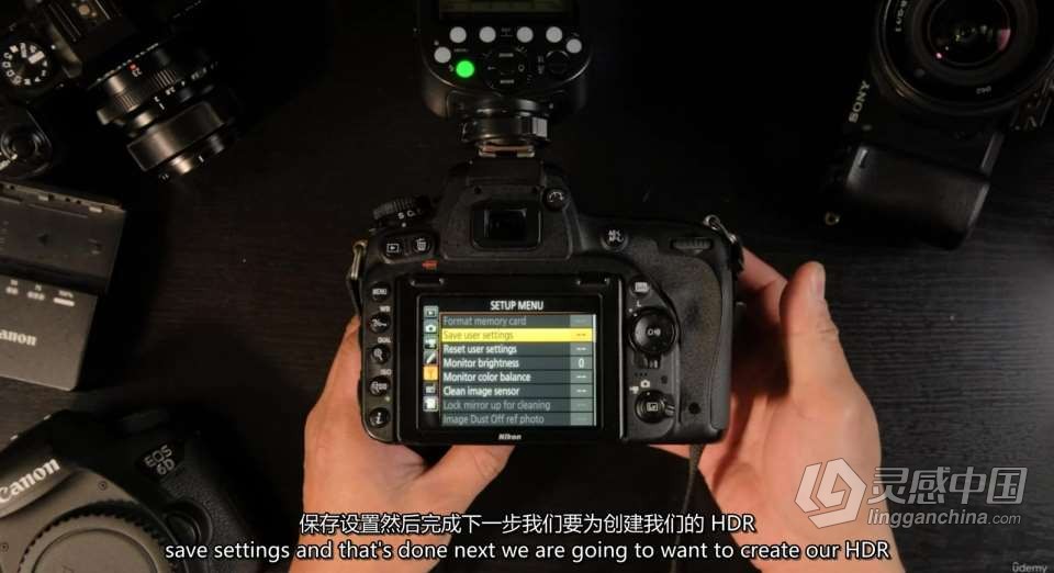 Rob Moroto - 全职房地产摄影师构图拍摄及后期教程 中英字幕  福风灵感网 www.ffidea.com