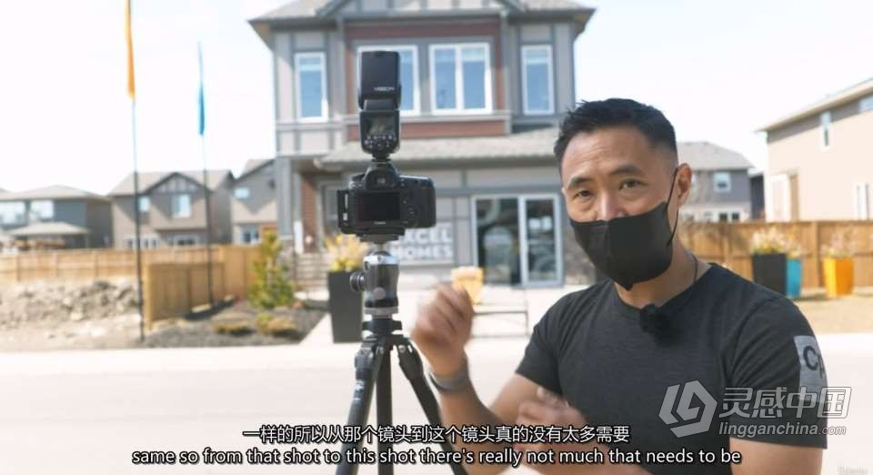 Rob Moroto - 全职房地产摄影师构图拍摄及后期教程 中英字幕  福风灵感网 www.ffidea.com