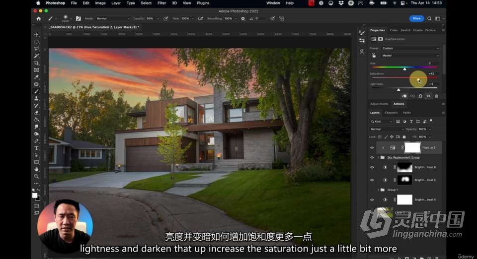 Rob Moroto - 全职房地产摄影师构图拍摄及后期教程 中英字幕  福风灵感网 www.ffidea.com