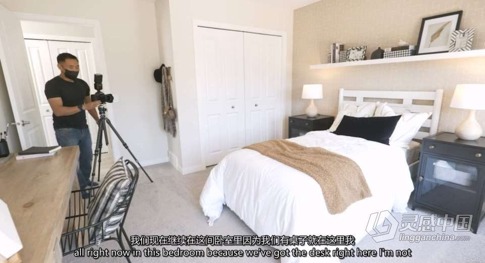 Rob Moroto - 全职房地产摄影师构图拍摄及后期教程 中英字幕  福风灵感网 www.ffidea.com