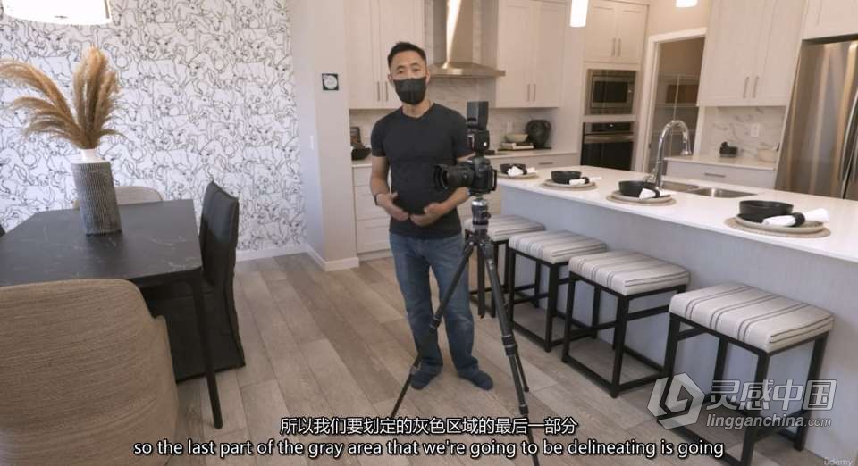 Rob Moroto - 全职房地产摄影师构图拍摄及后期教程 中英字幕  福风灵感网 www.ffidea.com