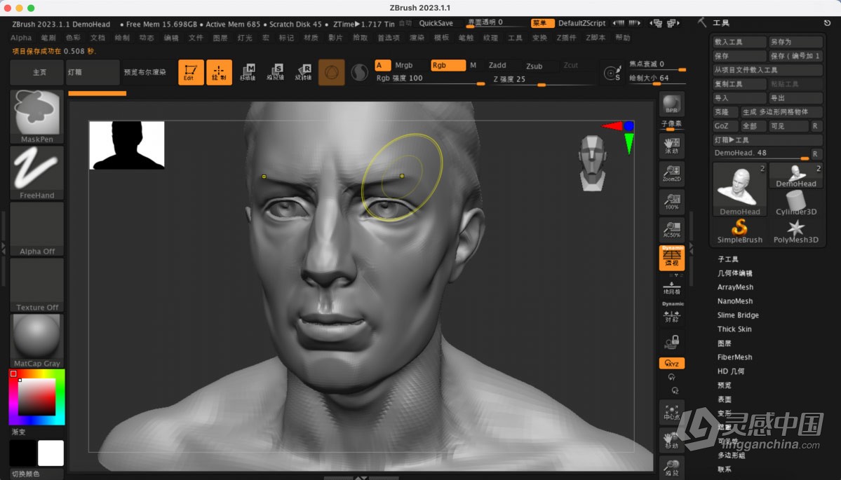 ZBrush 2023.1.1 三维数字雕刻和绘画软件 Pixologic ZBrush 2023.1.1 for Mac 中文版下载  福风灵感网 www.ffidea.com