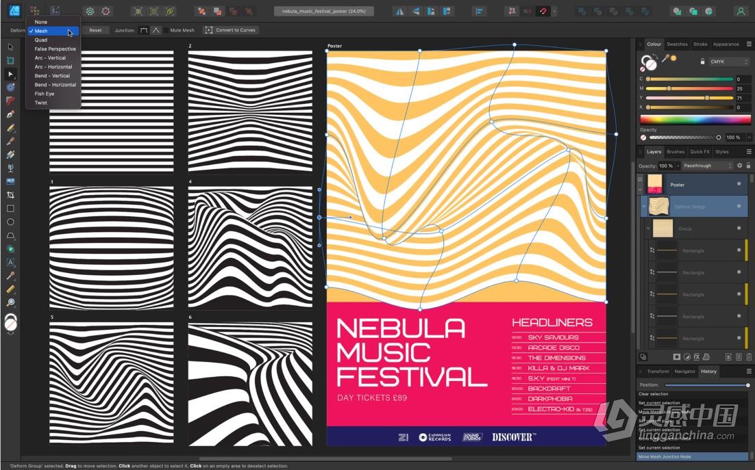 专业矢量图设计软件 Affinity Designer 2.3.1.2217 中文版等多国语言版本 Win/Mac版本下载  福风灵感网 www.ffidea.com